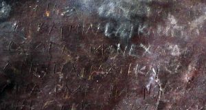 Detail of one of the tablets (by O)