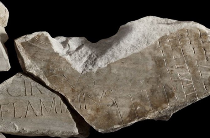 New fragment of an ancient map of Rome recovered