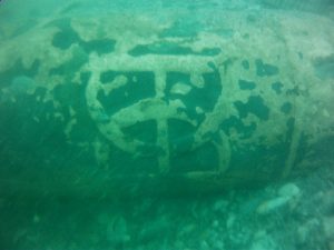 One of the finds off Cape Canaveral (by Global Marine Exploration)