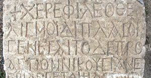 Byzantine tablet (by Hurriyet Daily News)
