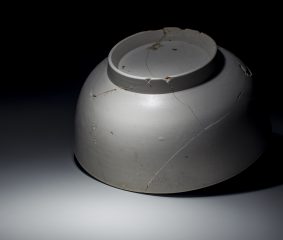 First American-made hard-paste porcelain ever found