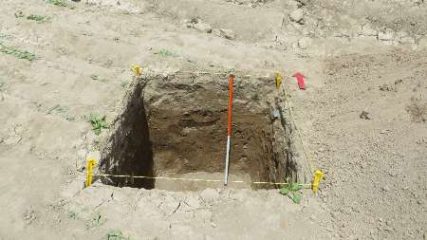 Ancient village discovered in South-west Iran