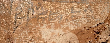 Roman floor mosaics among discovered artefacts