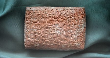 New cuneiform tablets found at ancient Kanesh