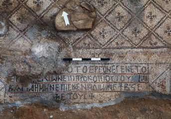 Georgian mosaic discovered in Israeli port