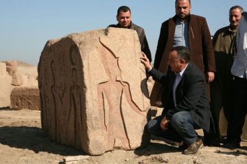 Stele of Ramesses II unearthed